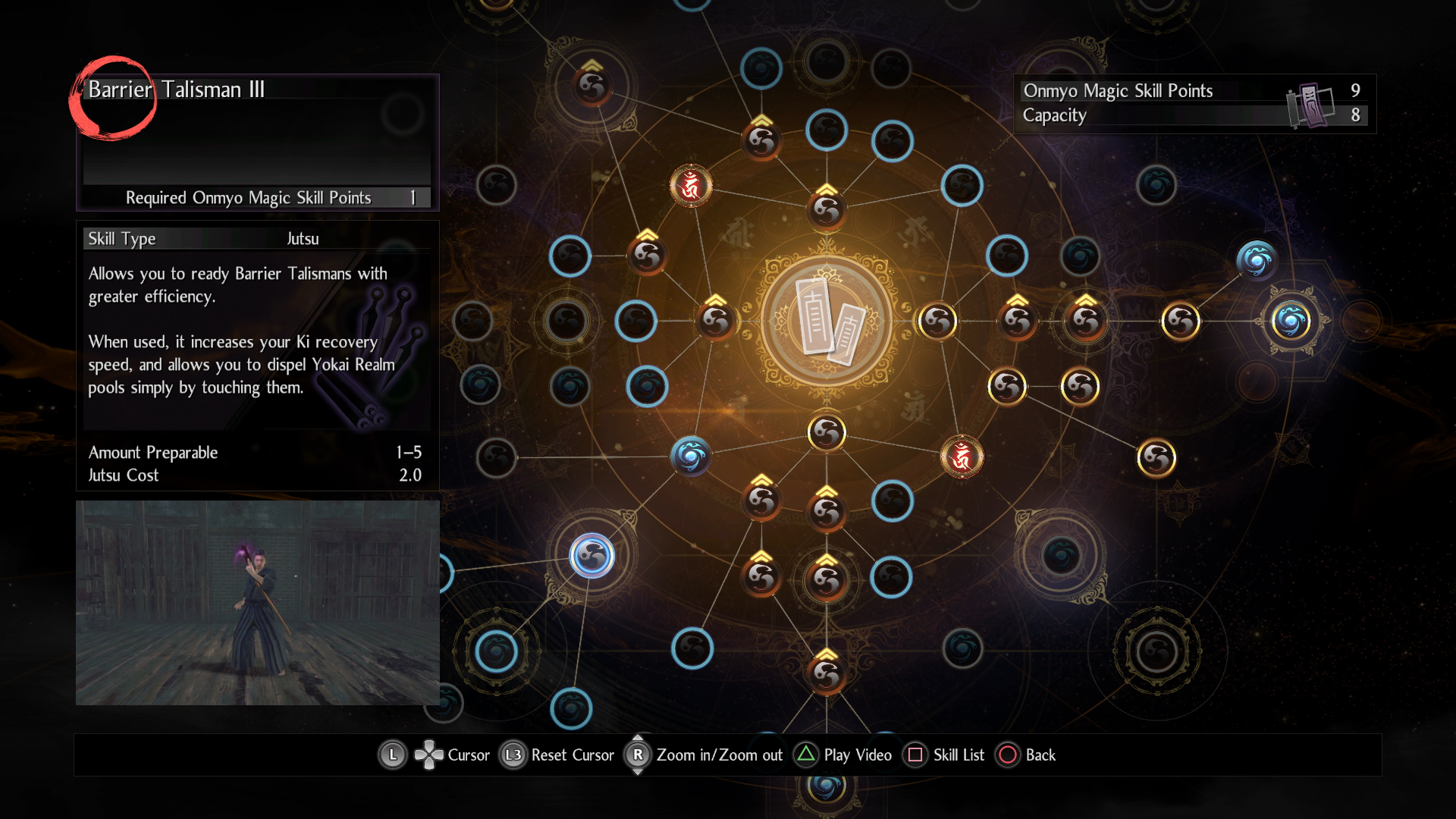 Nioh 2 Builds: Heavenly Apocalypse (Tonfas)
