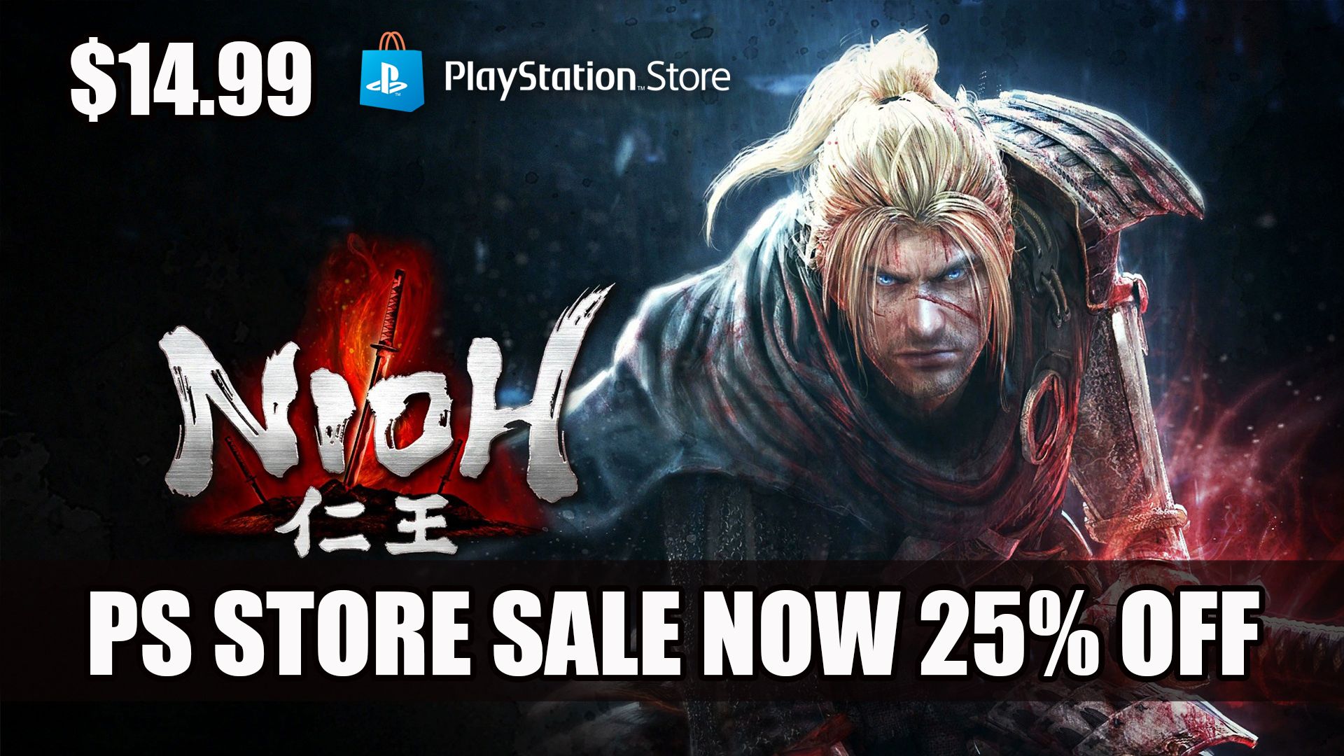 Nioh ps store sale now 25% off