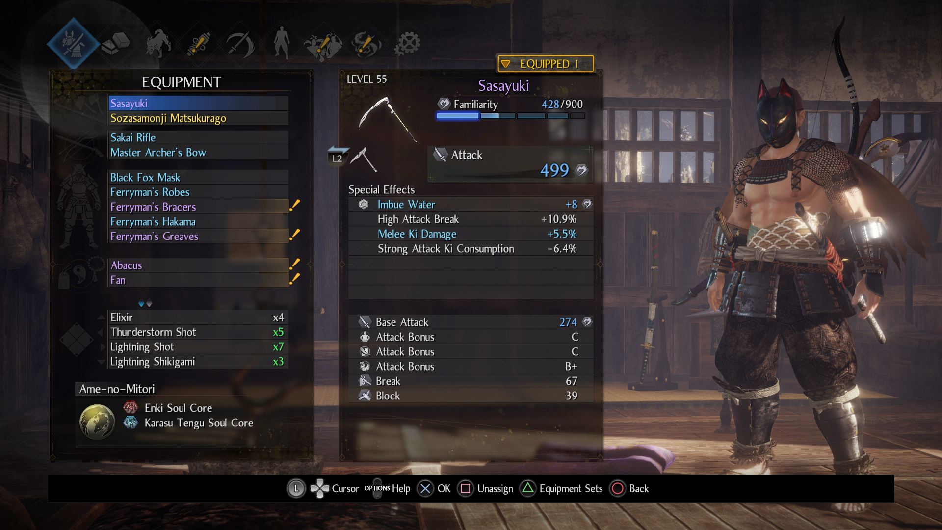 Nioh 2 Builds: Golden Scythe (Switchglaive)
