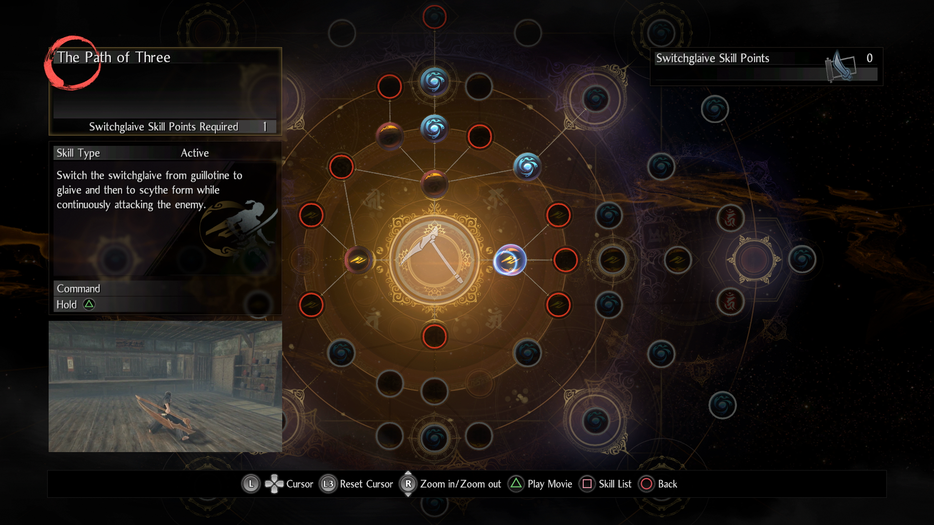 Nioh 2 Builds: Golden Scythe (Switchglaive)