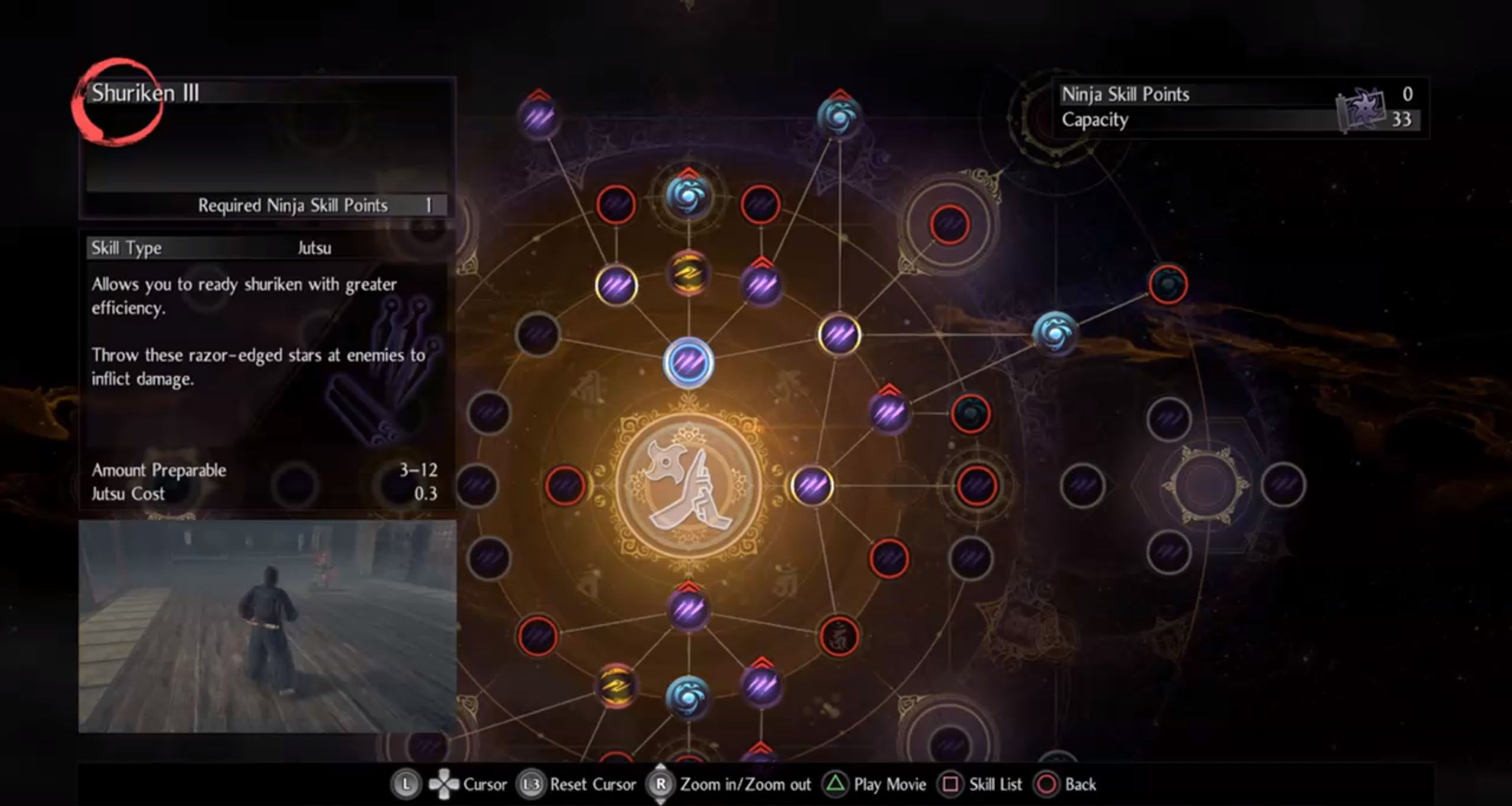 Nioh 2 Builds: Poisonous Shinobi (Kusarigama)