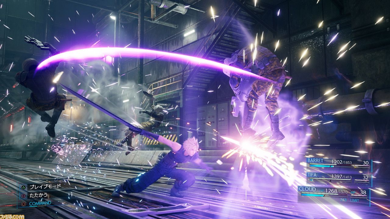 Final Fantasy 7 Remake Shipped Over 3.5 Million Copies Worldwide in 3 days