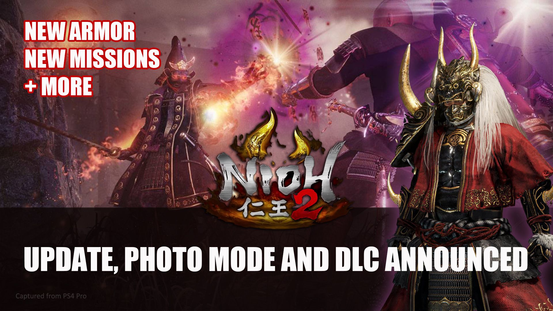 Nioh 2 New Update and DLC Announced