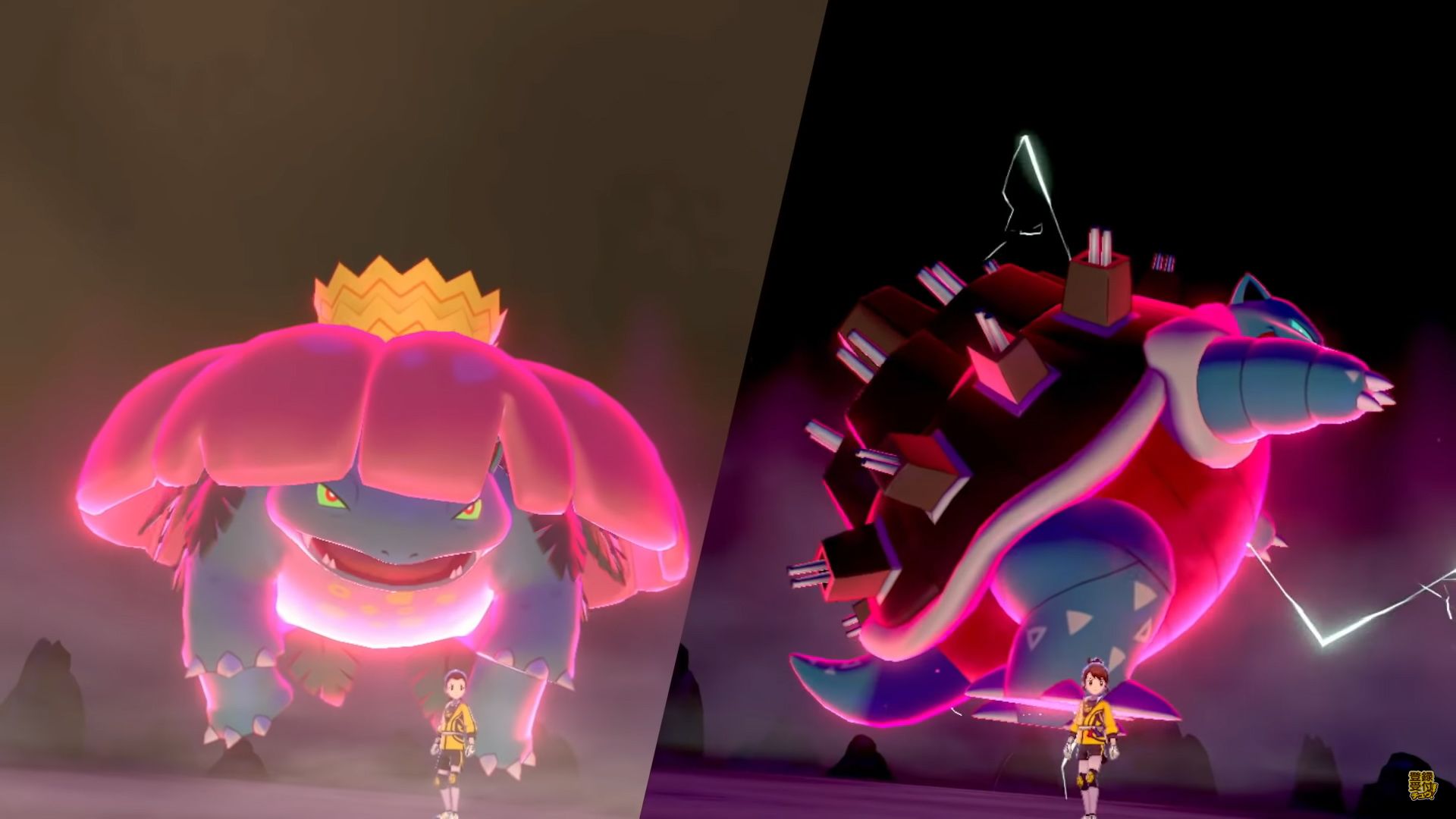 Pokemon Sword and Shield First Expansion Releases June 17th