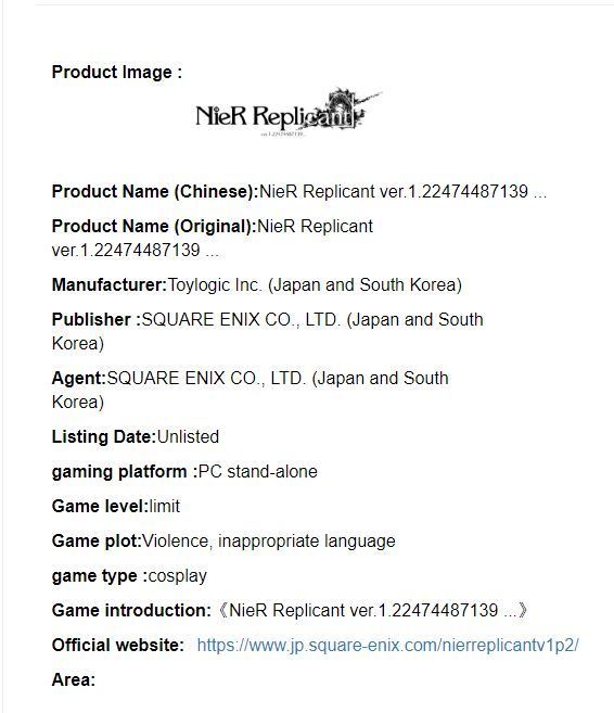 NieR Replicant Rated in Taiwan
