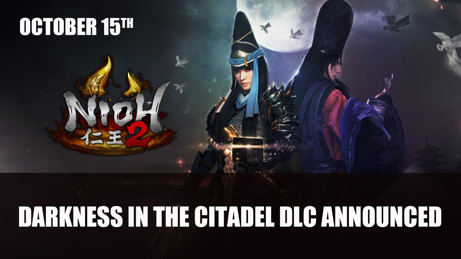 Top RPG News Of The Week: September 27th (Elden Ring, NieR Replicant Remaster, Nioh 2 and More!)