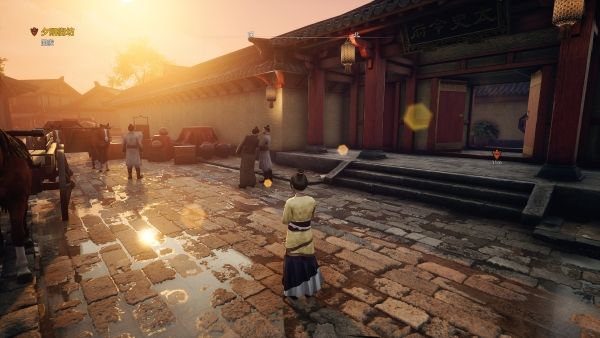 Xuan Yuan Sword VII_2020_10 06 20_001