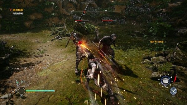 Xuan Yuan Sword VII_2020_10 06 20_002
