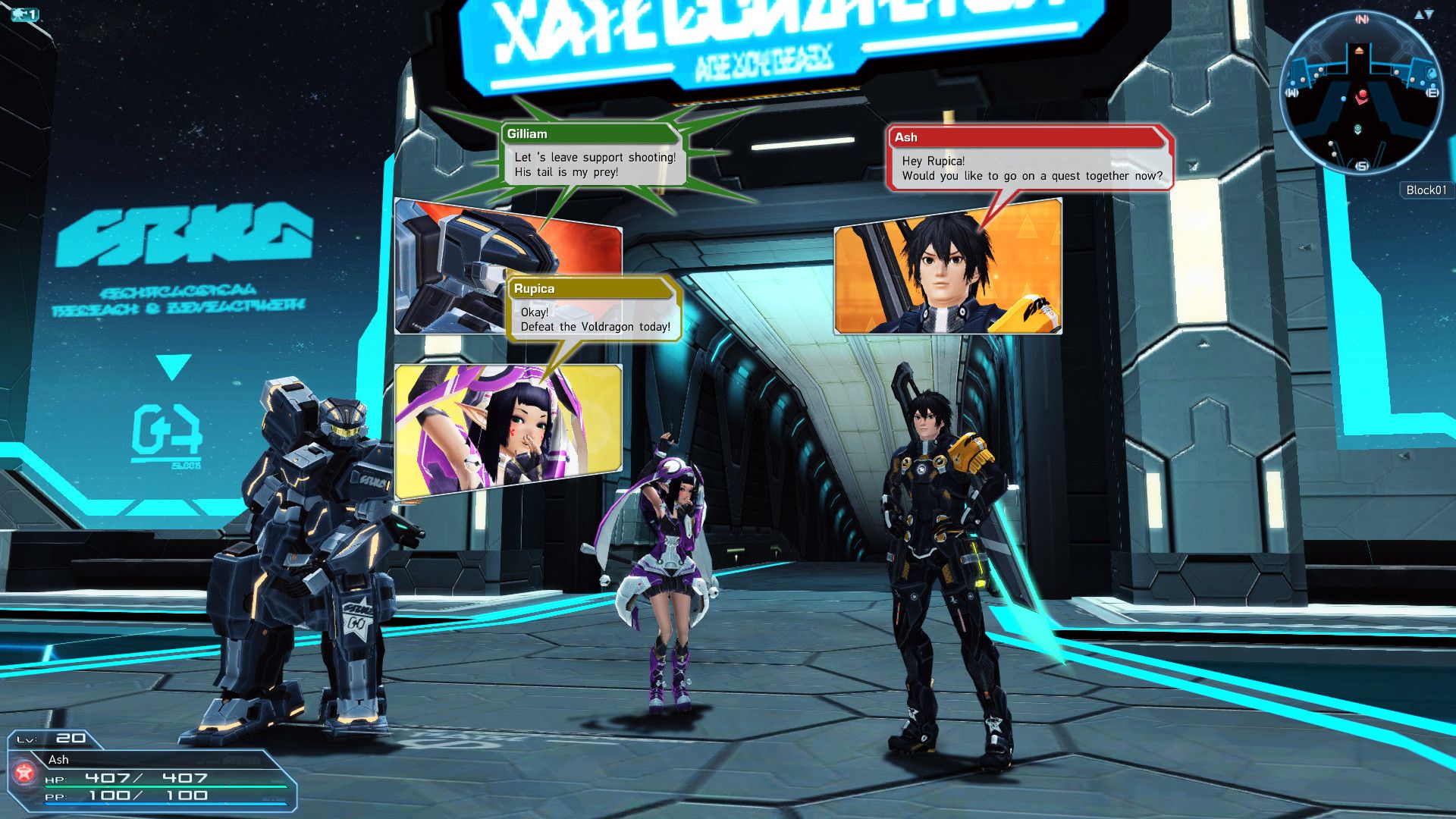 Phantasy Star Online 2 Features Overview &amp; Beginner Tips