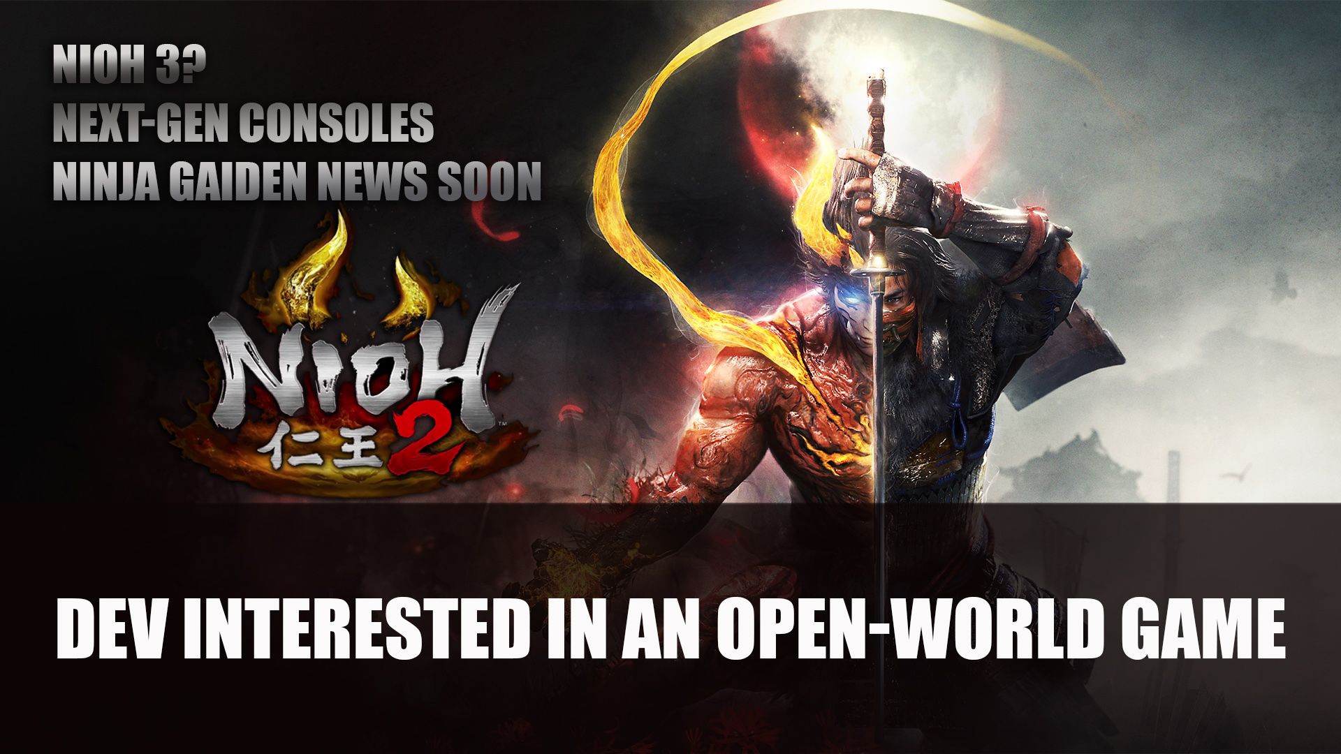 Top RPG News Of The Week: January 24th (Kingdoms of Amalur, Nioh, Persona 5 Strikers and More!)