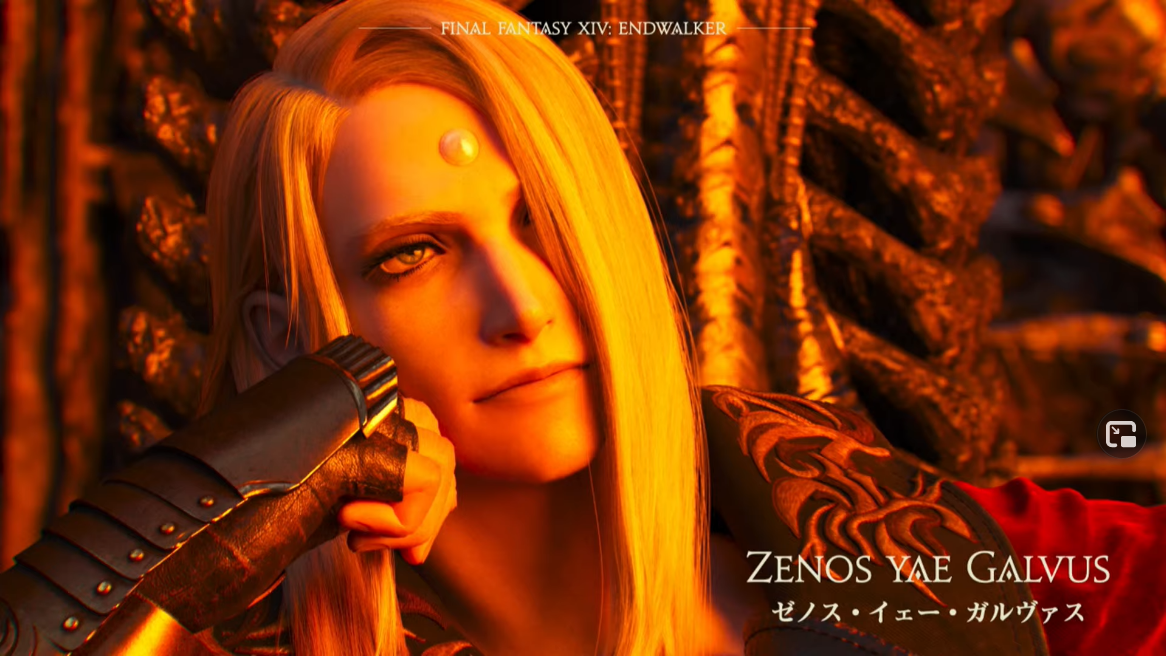 FINAL FANTASY XIV14 02