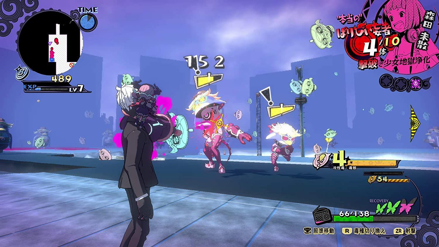 Top 5 Upcoming RPGs Of April 2021 (Outriders, NieR Replicant, and More!)