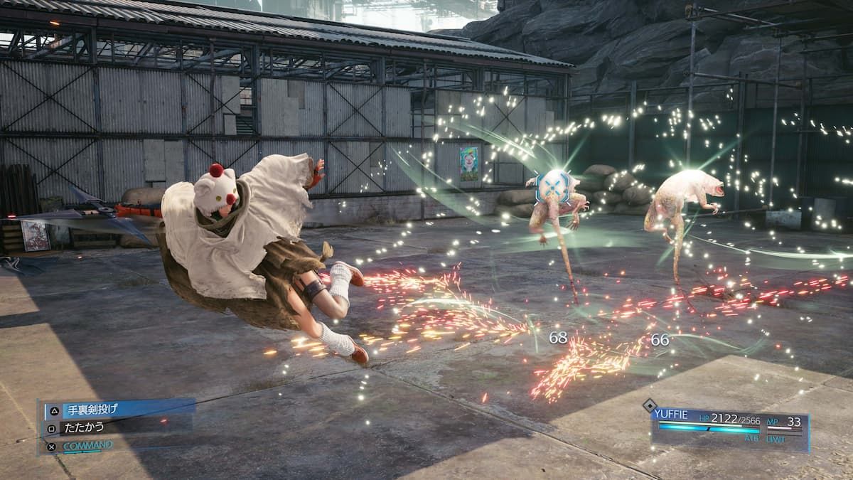 Final Fantasy VII Remake Intergrade   Yuffie DLC called Episode Intermission