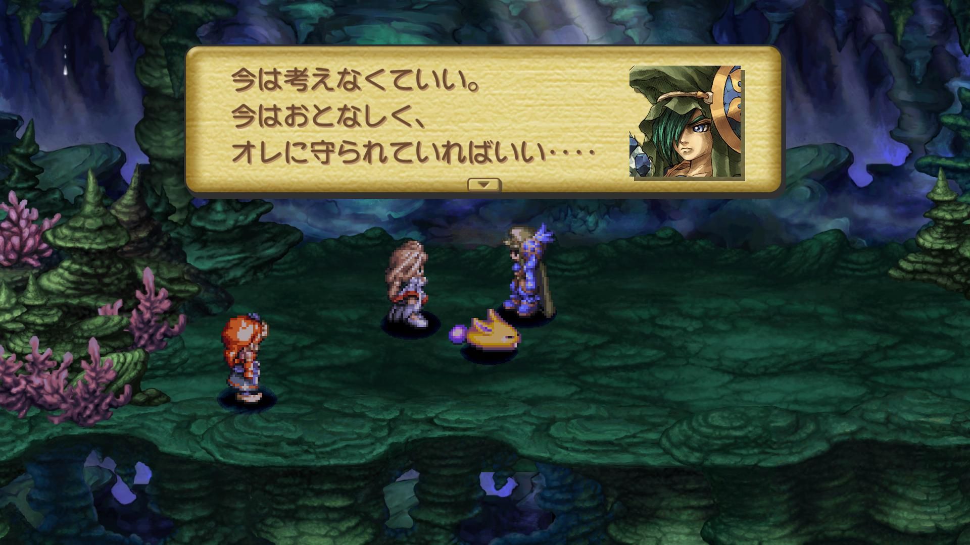 Legend of Mana Remaster 15