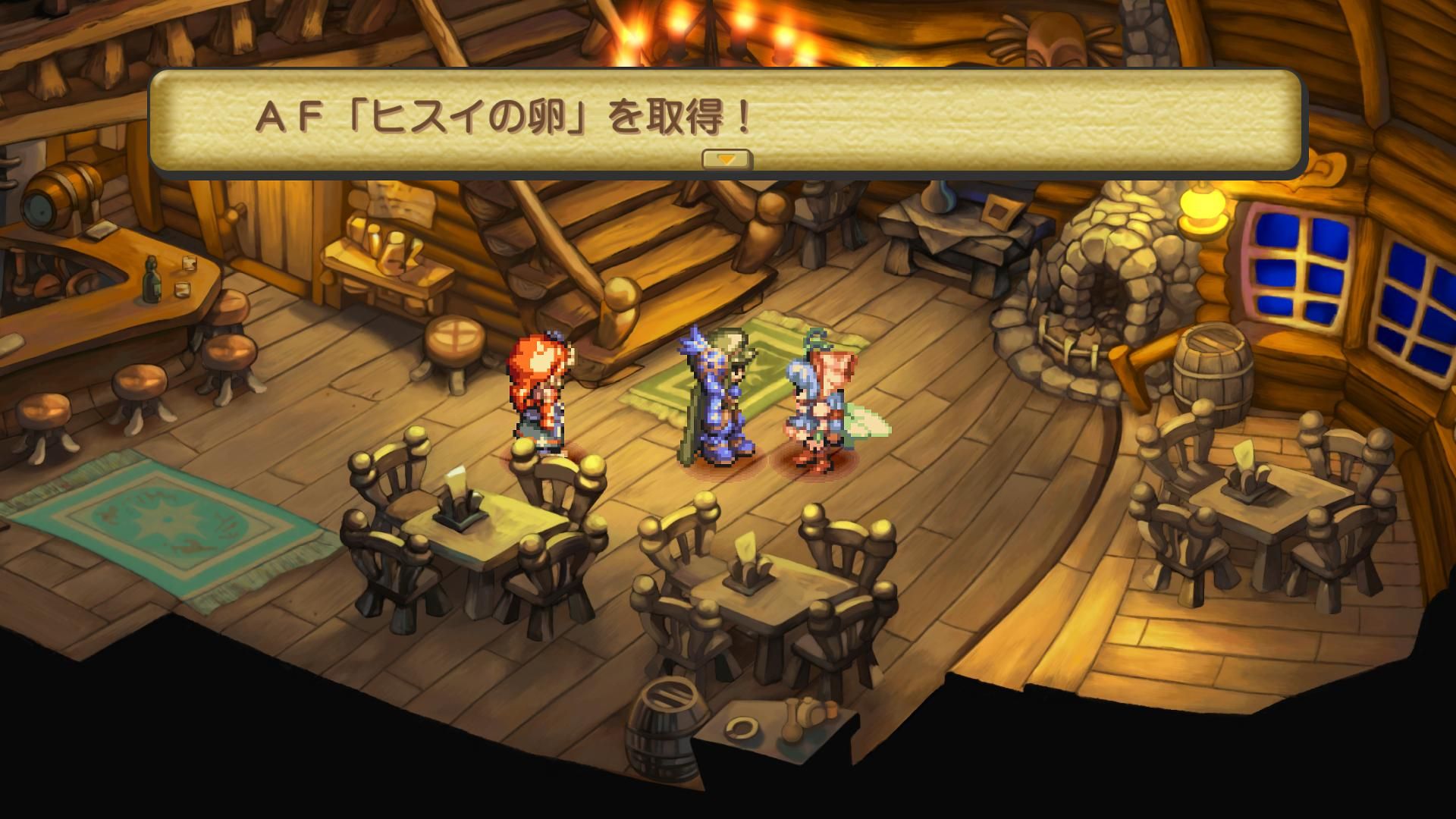 Legend of Mana Remaster 7