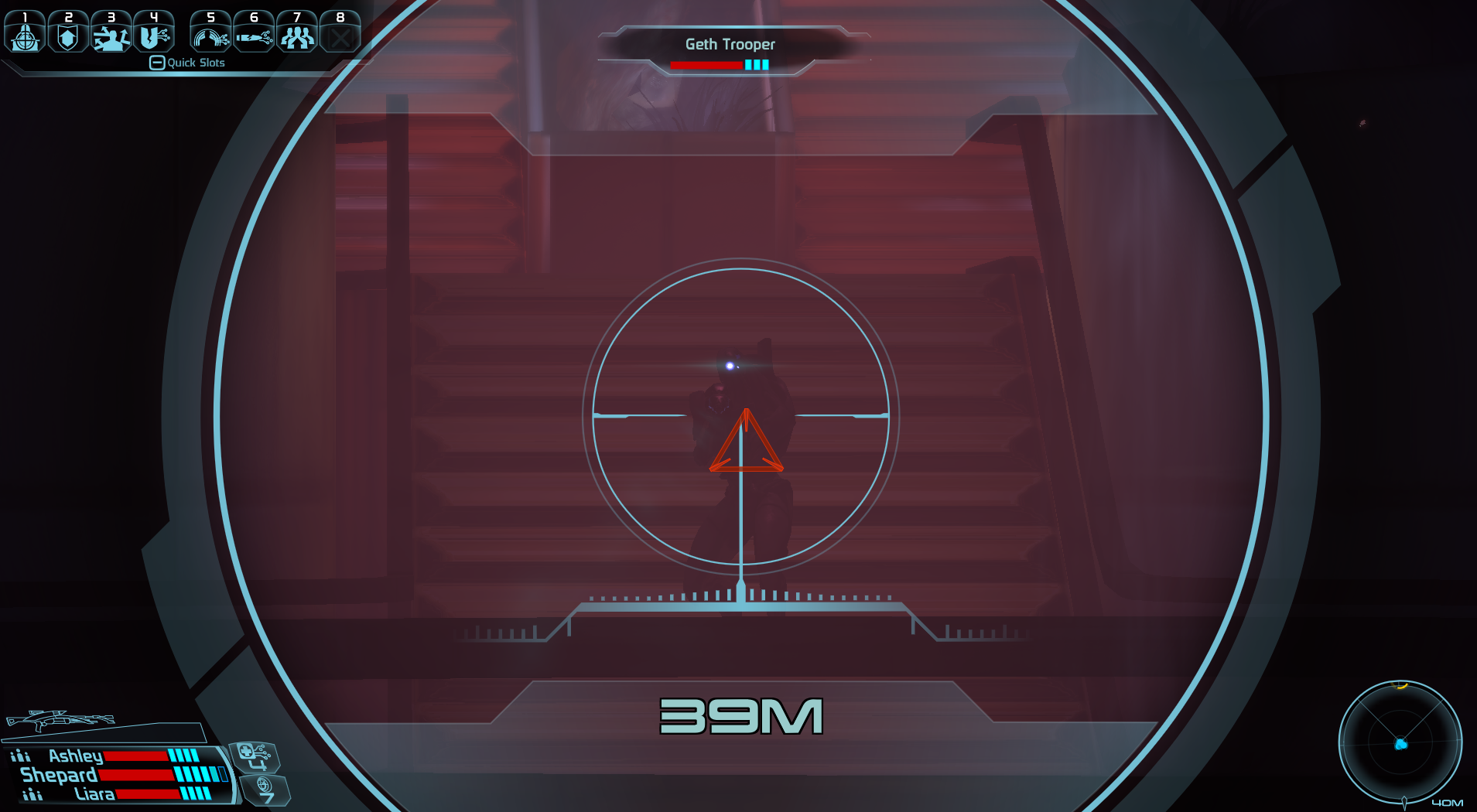 ME1 Sniper Rifle Zoom In