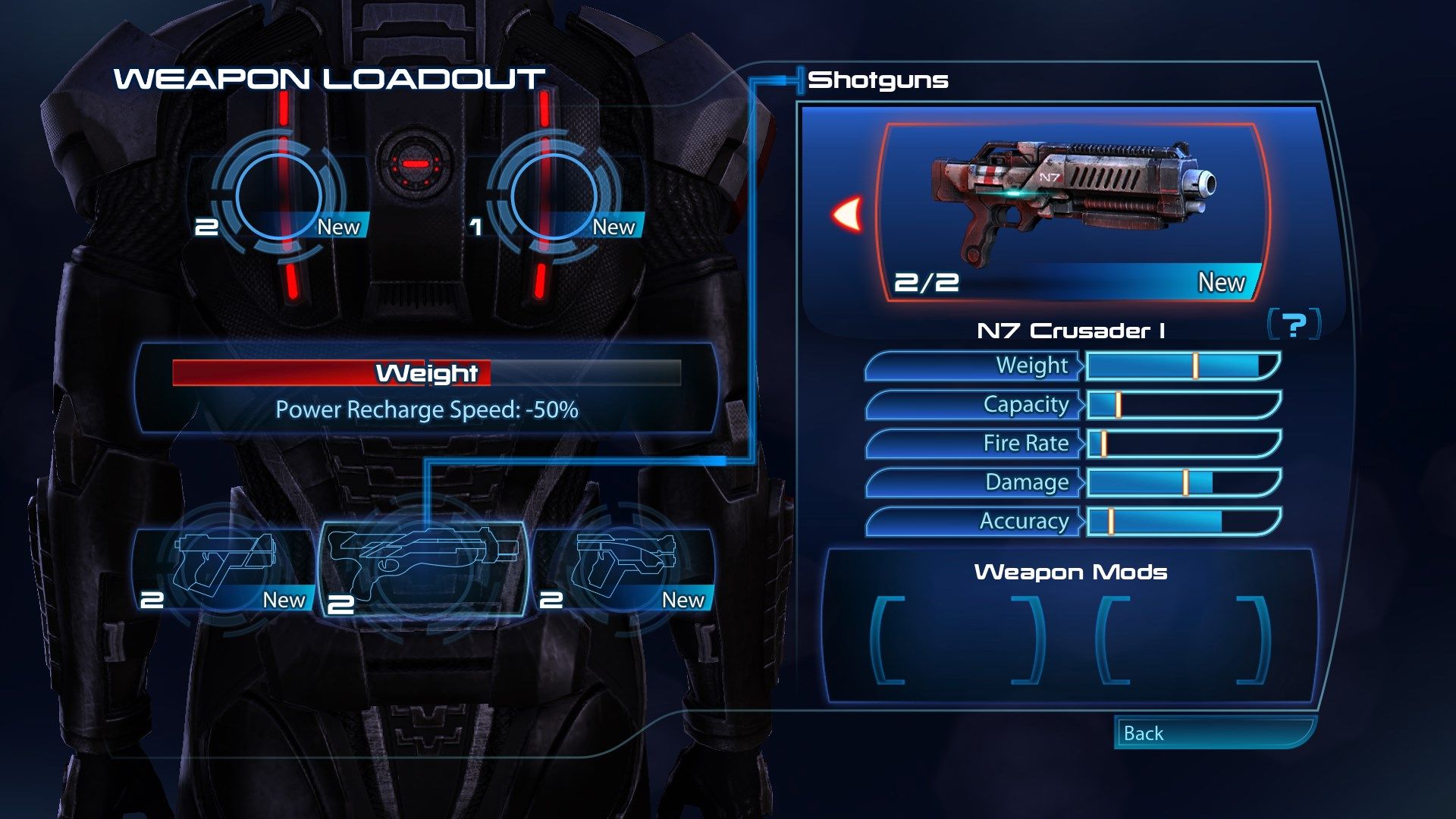 ME3 Shotgun