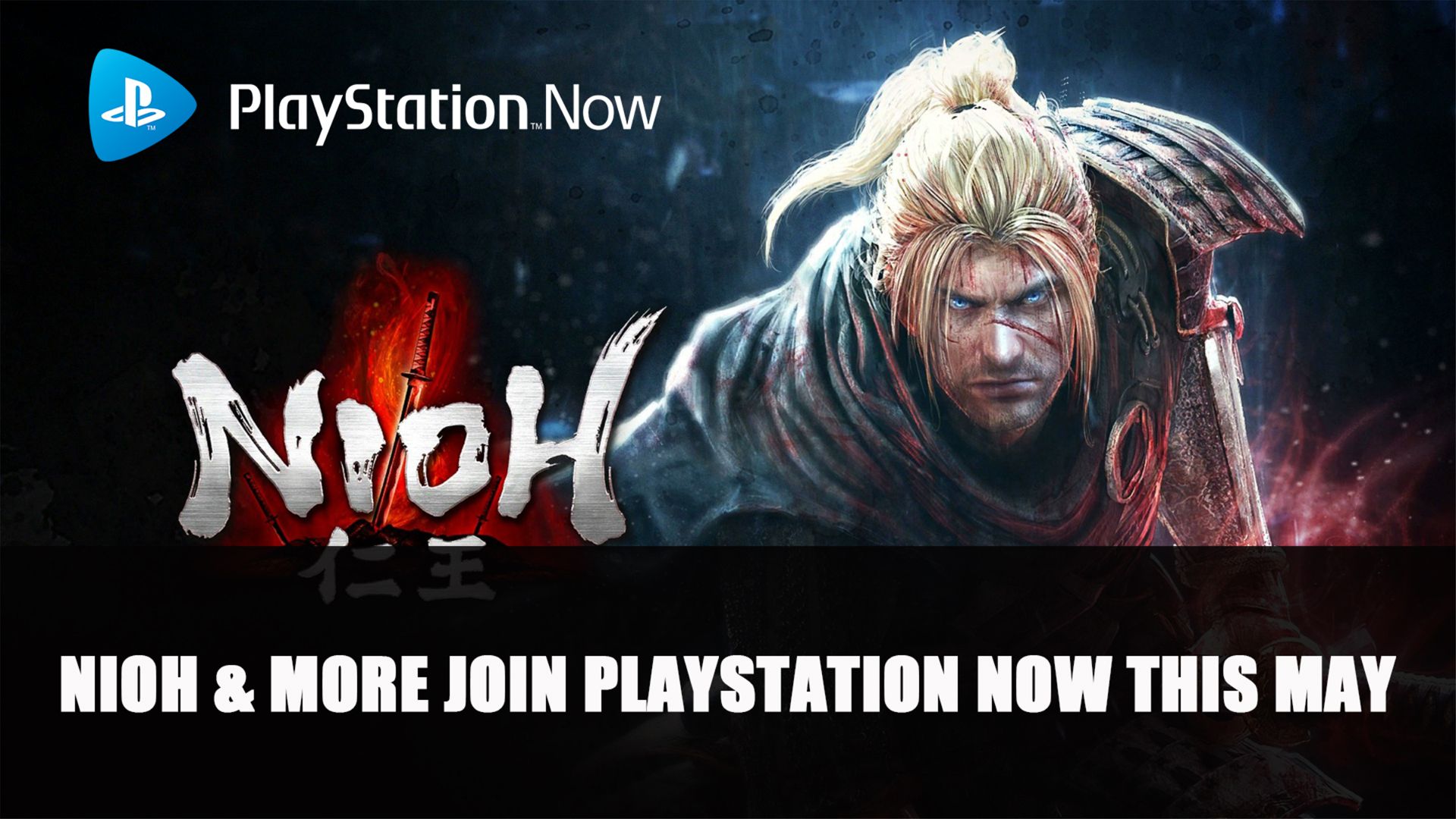 Nioh &amp; More Join Playstation Now this May