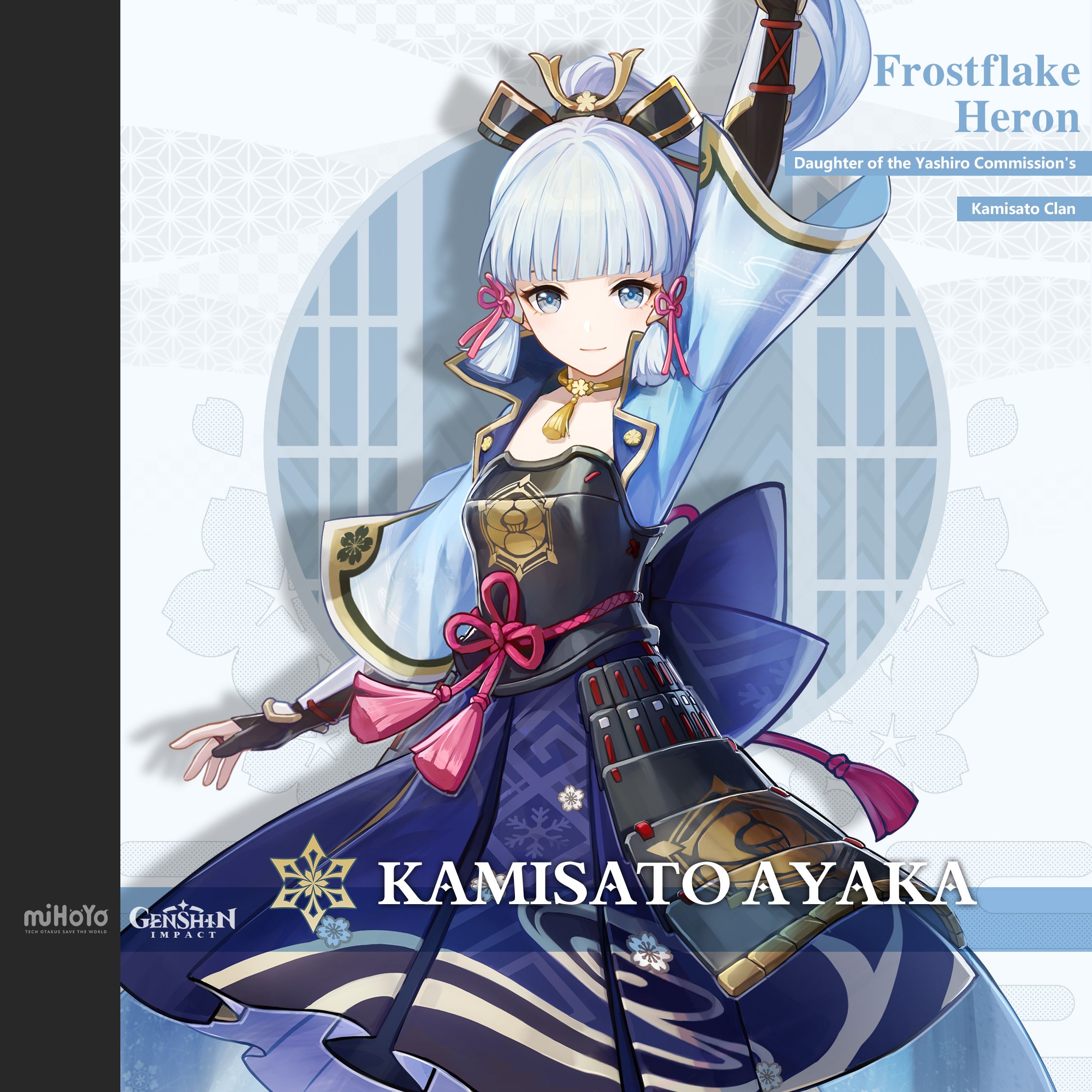 Genshin Impact 2.0 Revealed! Screenshots of Inazuma Location and New Characters: Ayaka, Yoimiyo, Sayu
