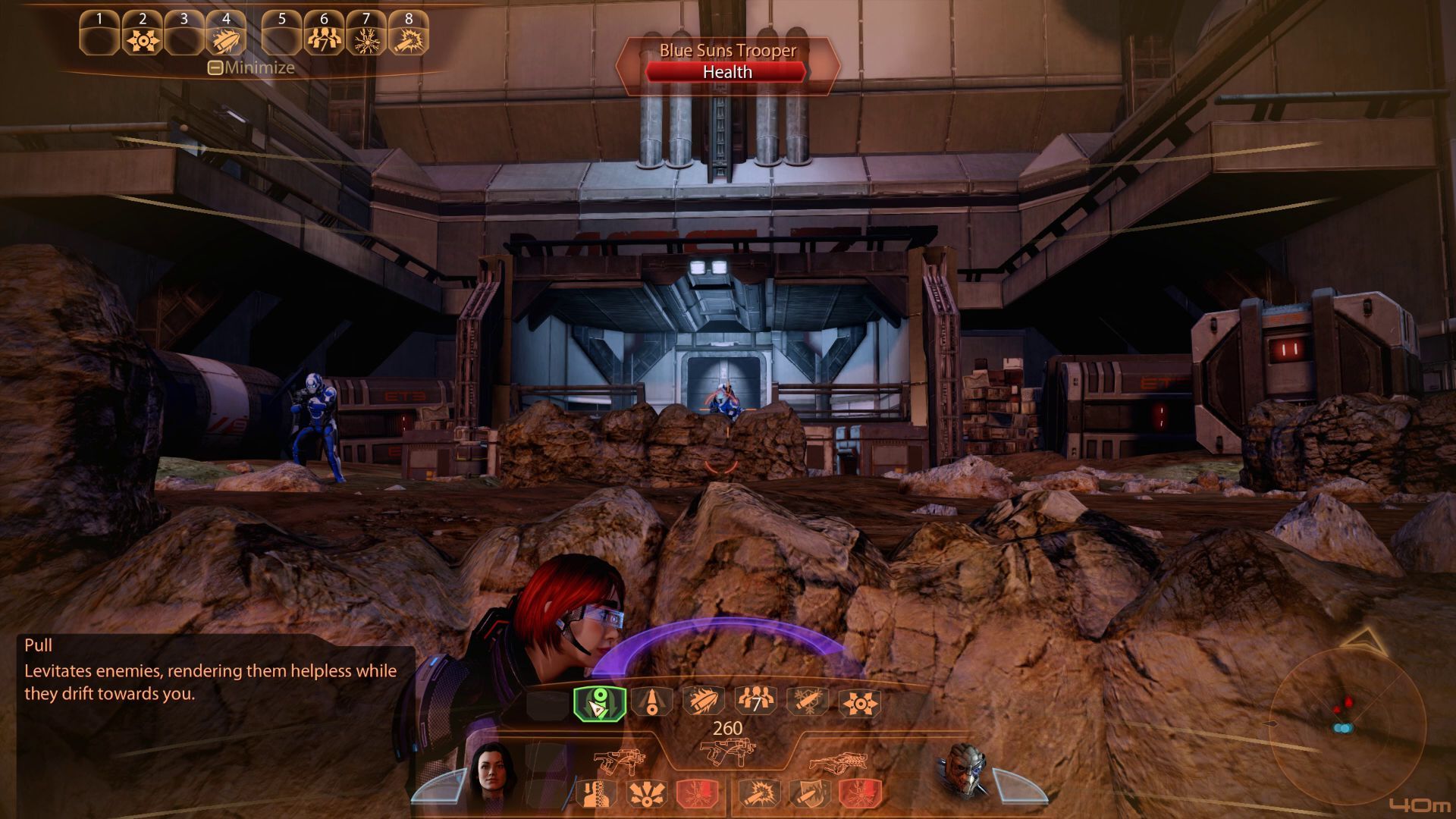 Mass Effect 2 Pull Command HUD (Vanguard)