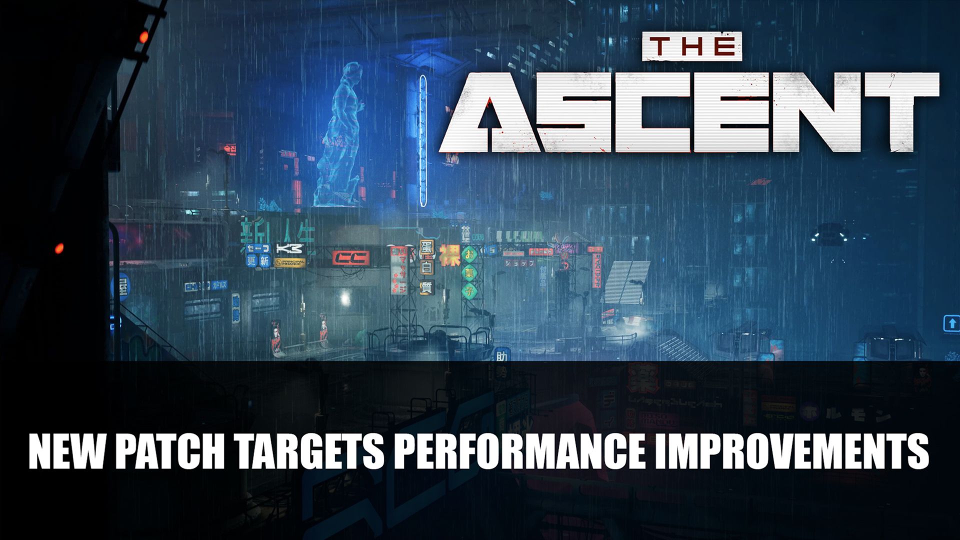 The Ascent New patch targets performance improvements