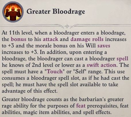 Greater Bloodrage Primalist Bloodrager Pathfinder Wrath of the Righteous Build