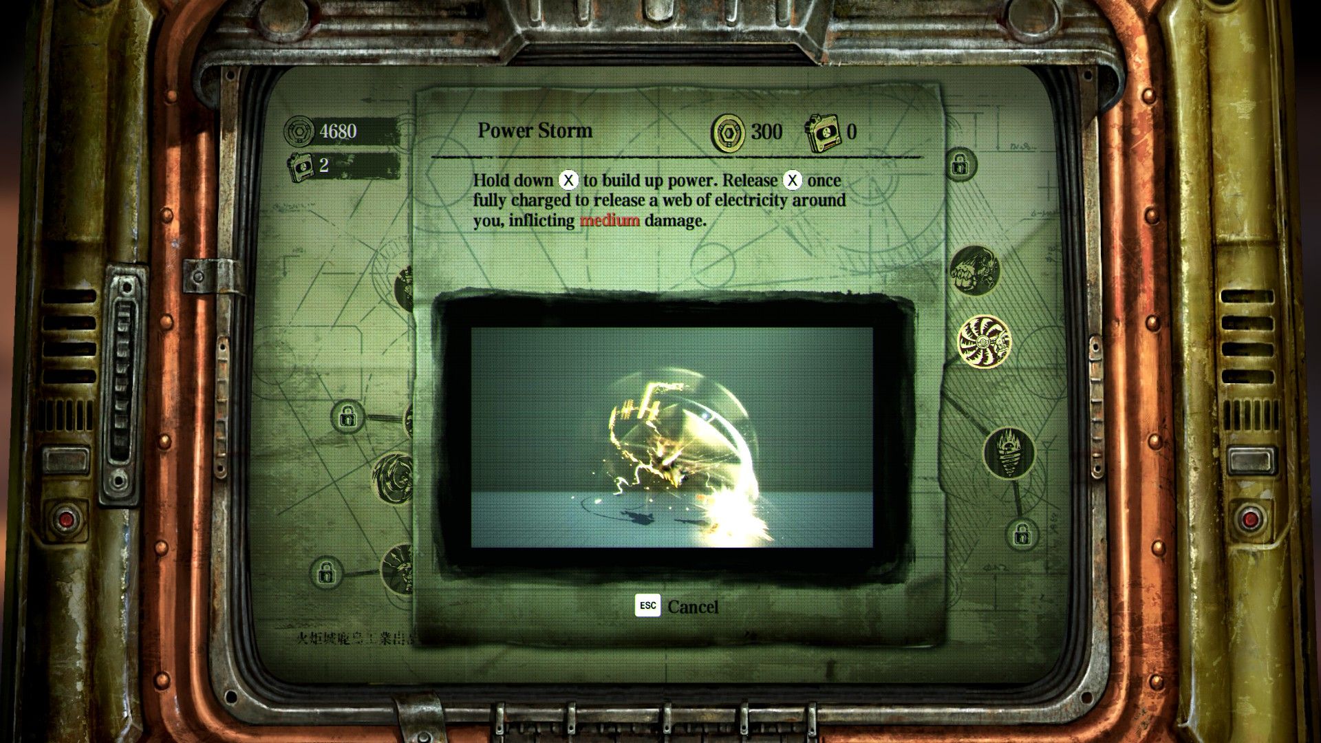 Power Storm Skill of the Whip Weapon in F.I.S.T. Forged In Shadow Torch