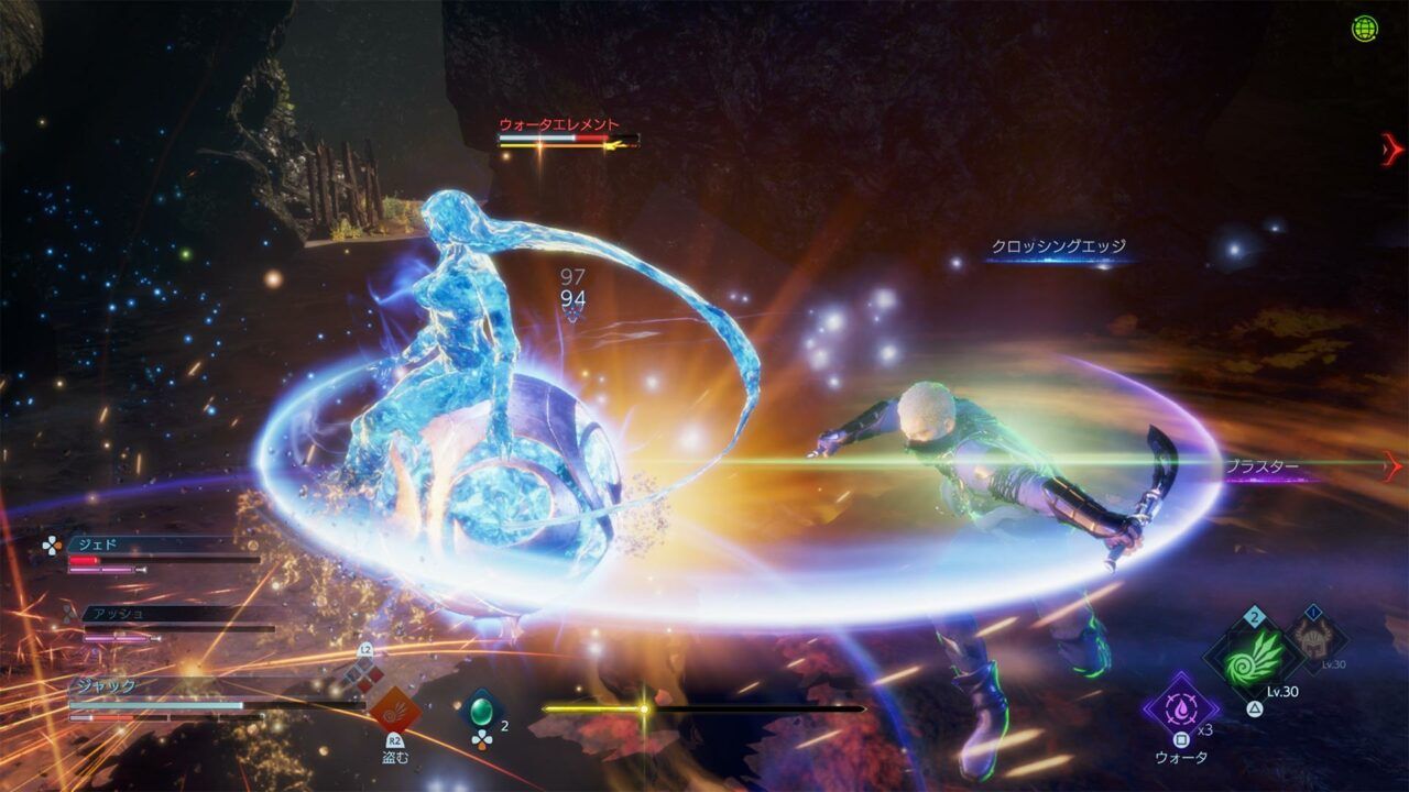 Stranger of Paradise: Final Fantasy Origin Gets Details on Neon, Princess Sarah, Battle Actions, Multiplayer &amp; More