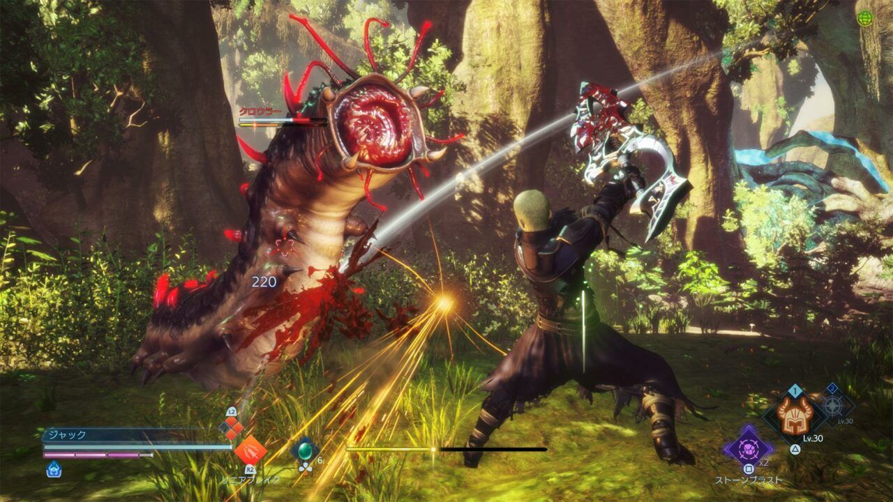 Stranger of Paradise: Final Fantasy Origin Gets Details on Neon, Princess Sarah, Battle Actions, Multiplayer &amp; More