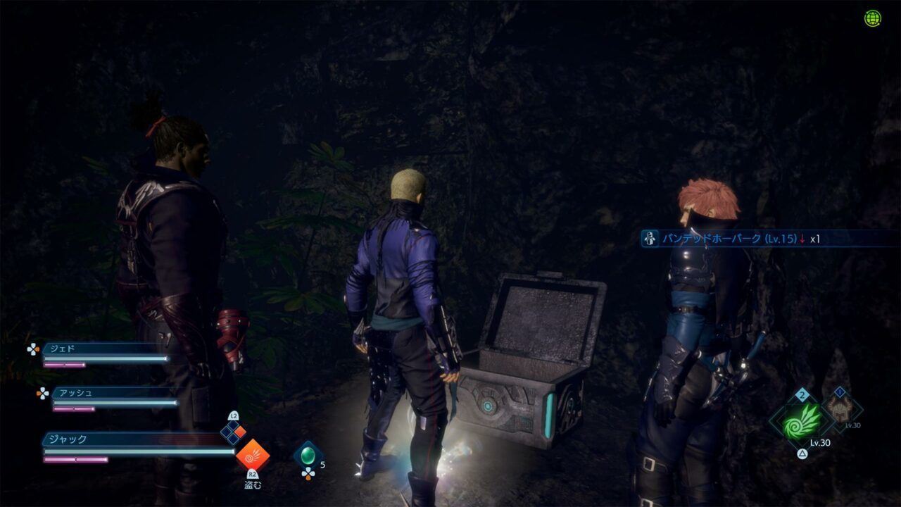 Stranger of Paradise: Final Fantasy Origin Gets Details on Neon, Princess Sarah, Battle Actions, Multiplayer &amp; More
