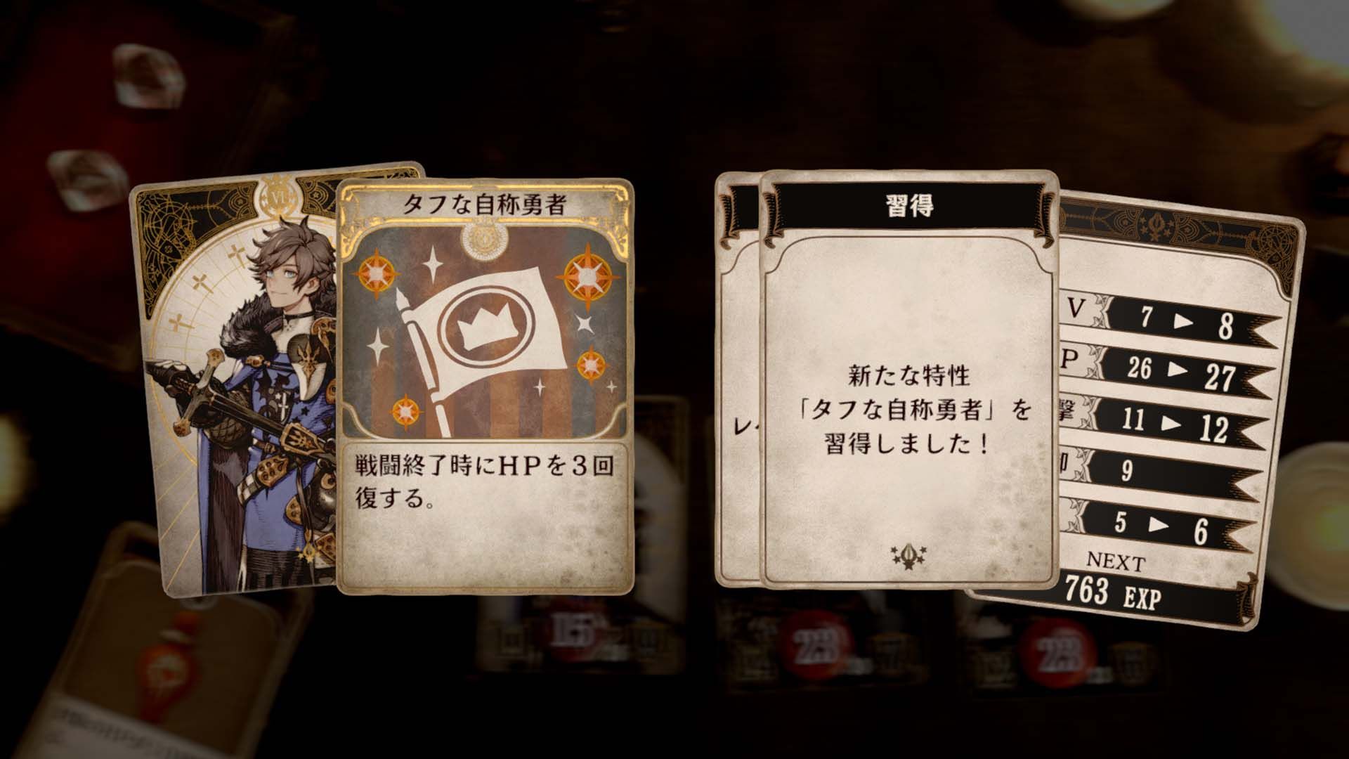 Voice of cards 10