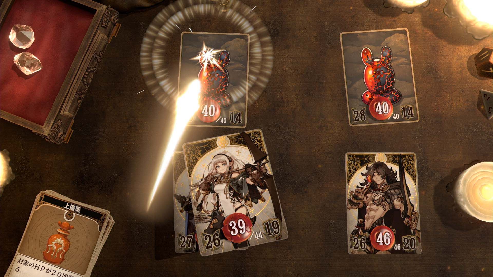 Voice of cards 13