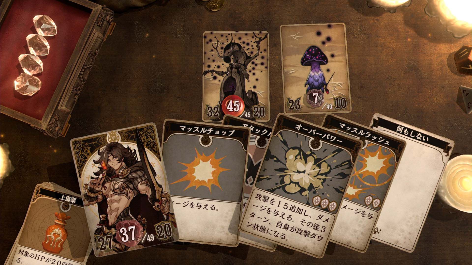 Voice of cards 14