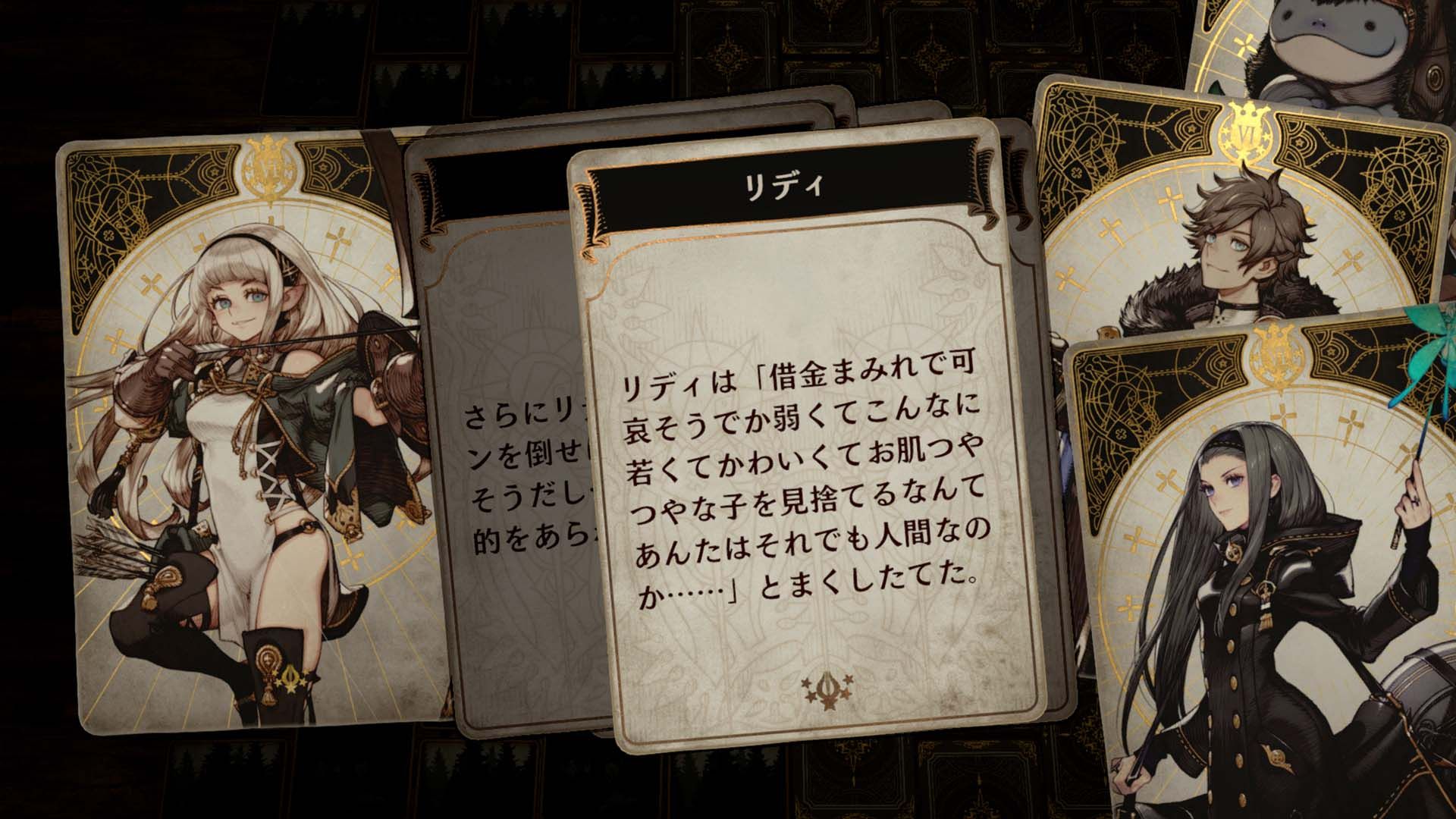 Voice of cards 2
