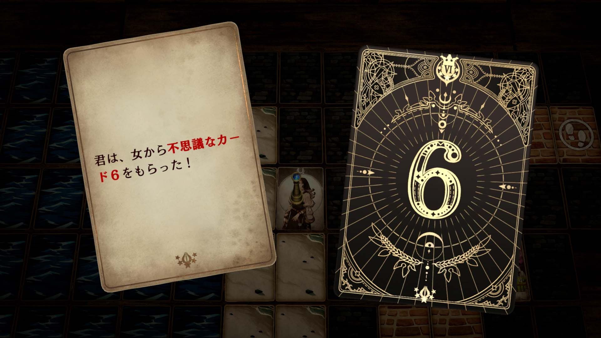 Voice of cards 20