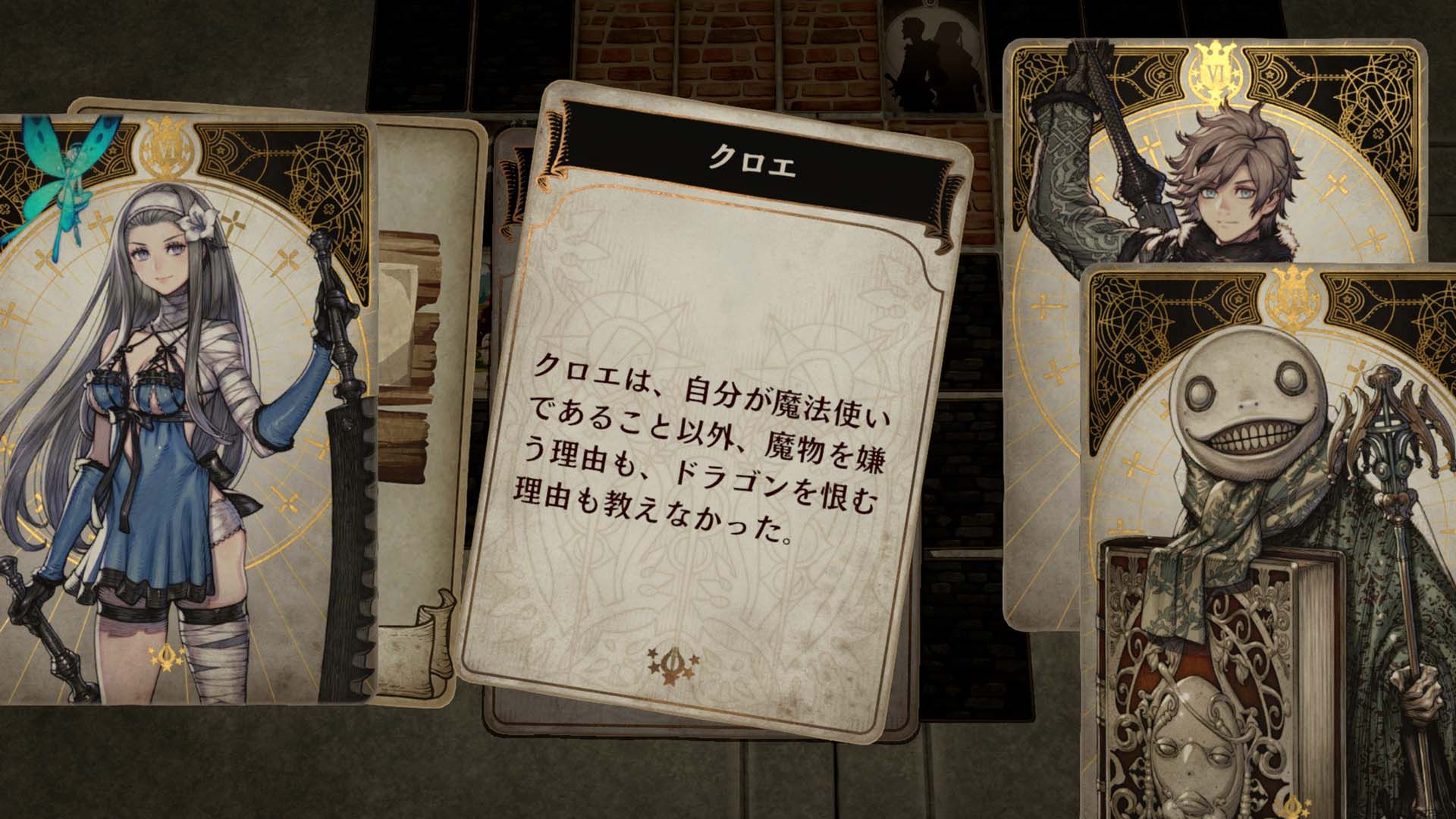 Voice of cards 34