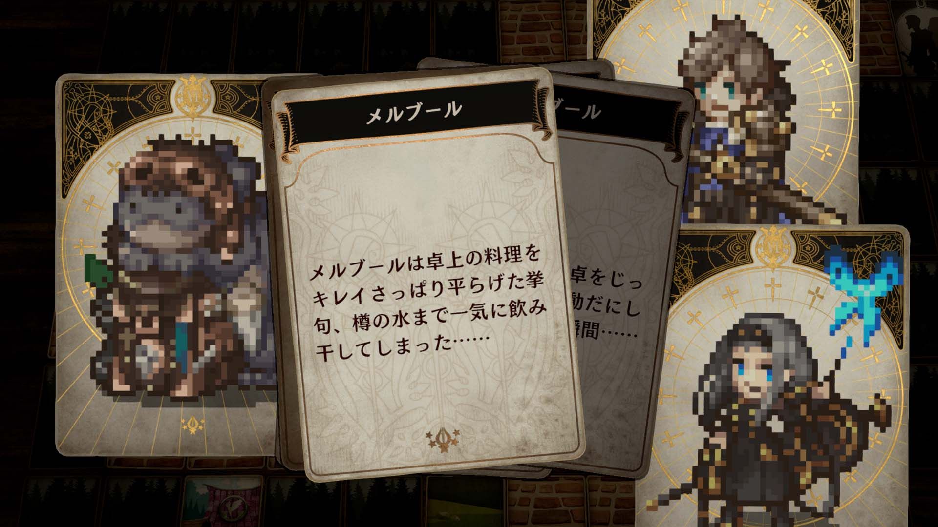 Voice of cards 37