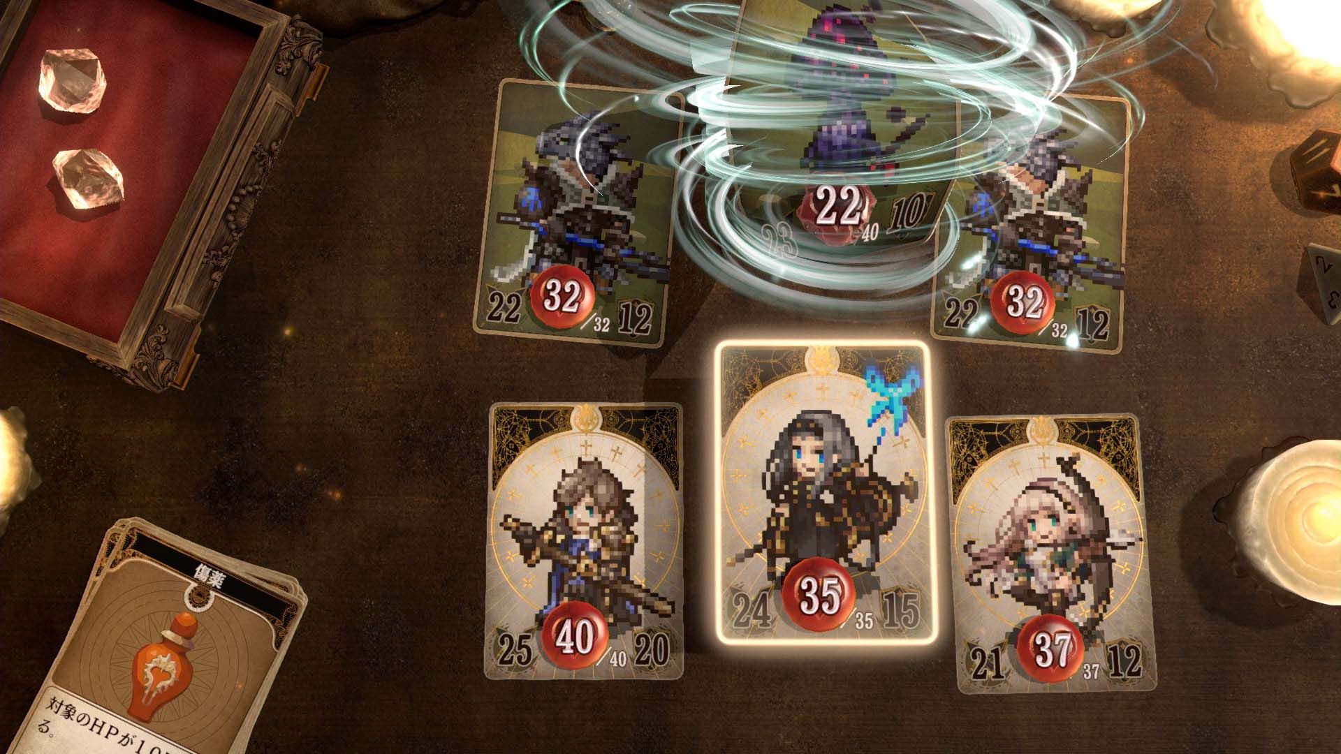 Voice of cards 38
