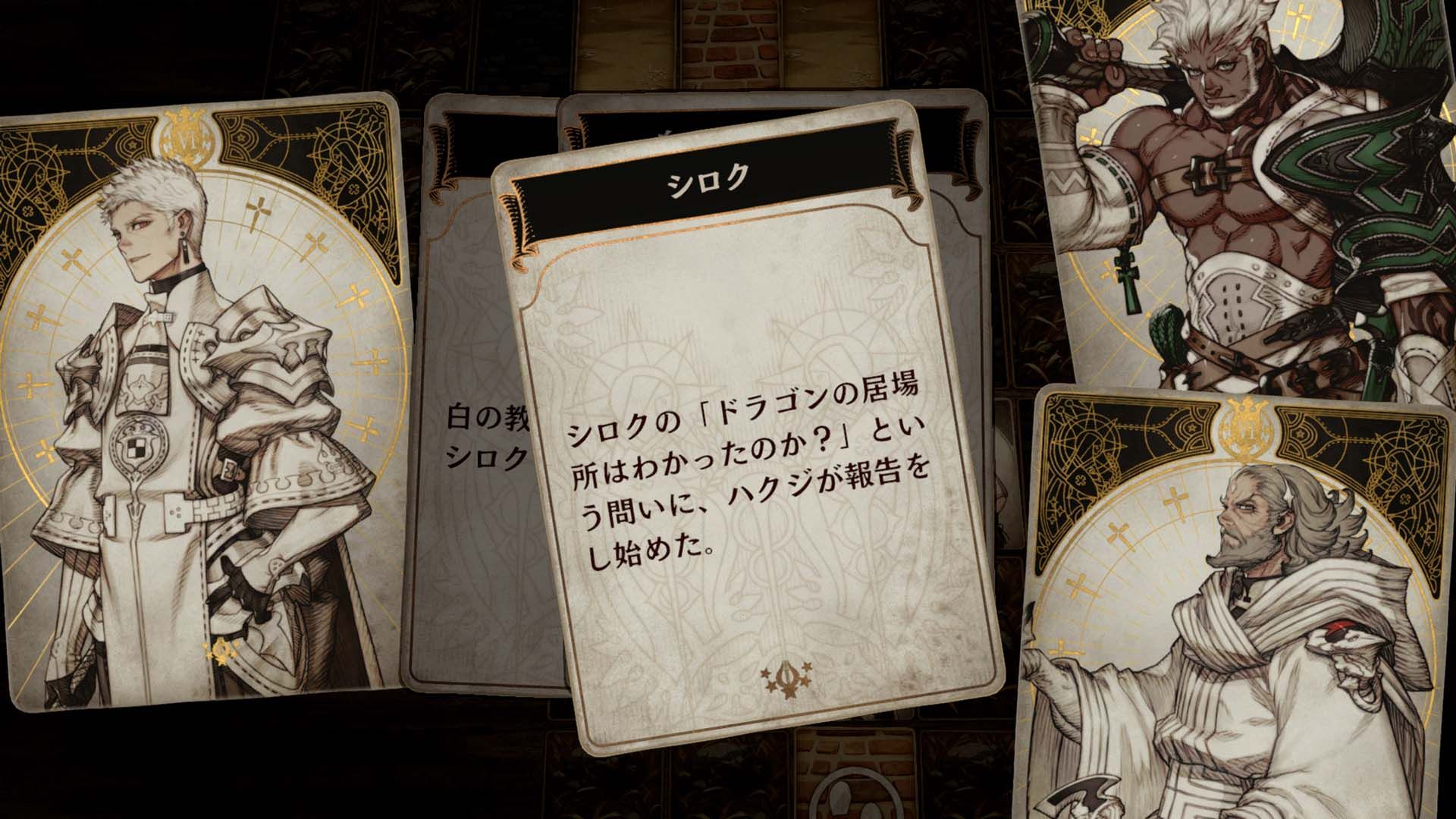 Voice of cards 4