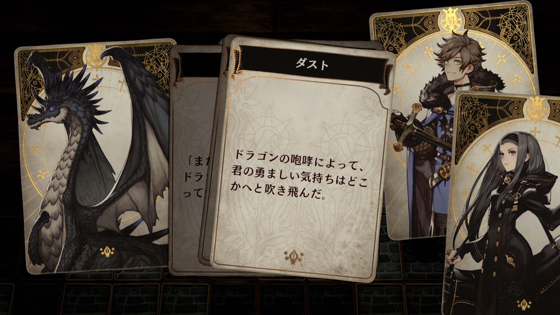 Voice of cards 6