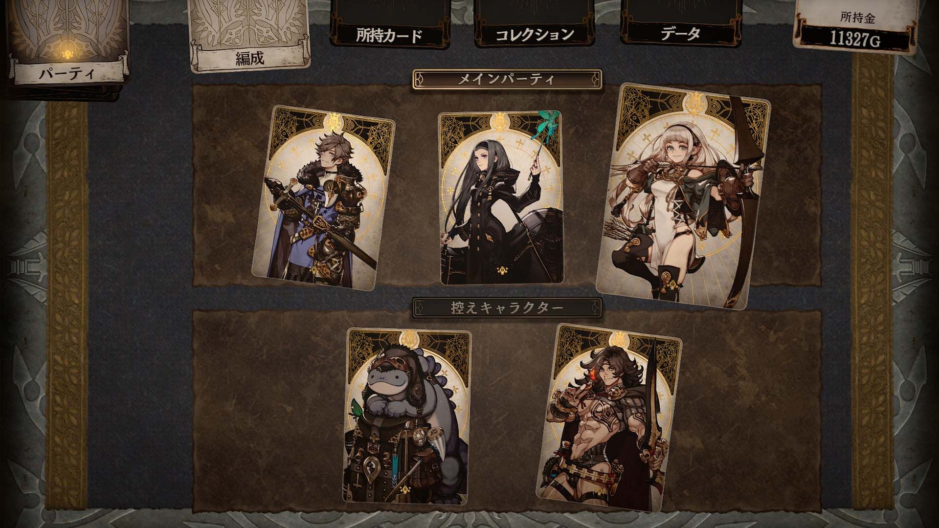 Voice of cards 7