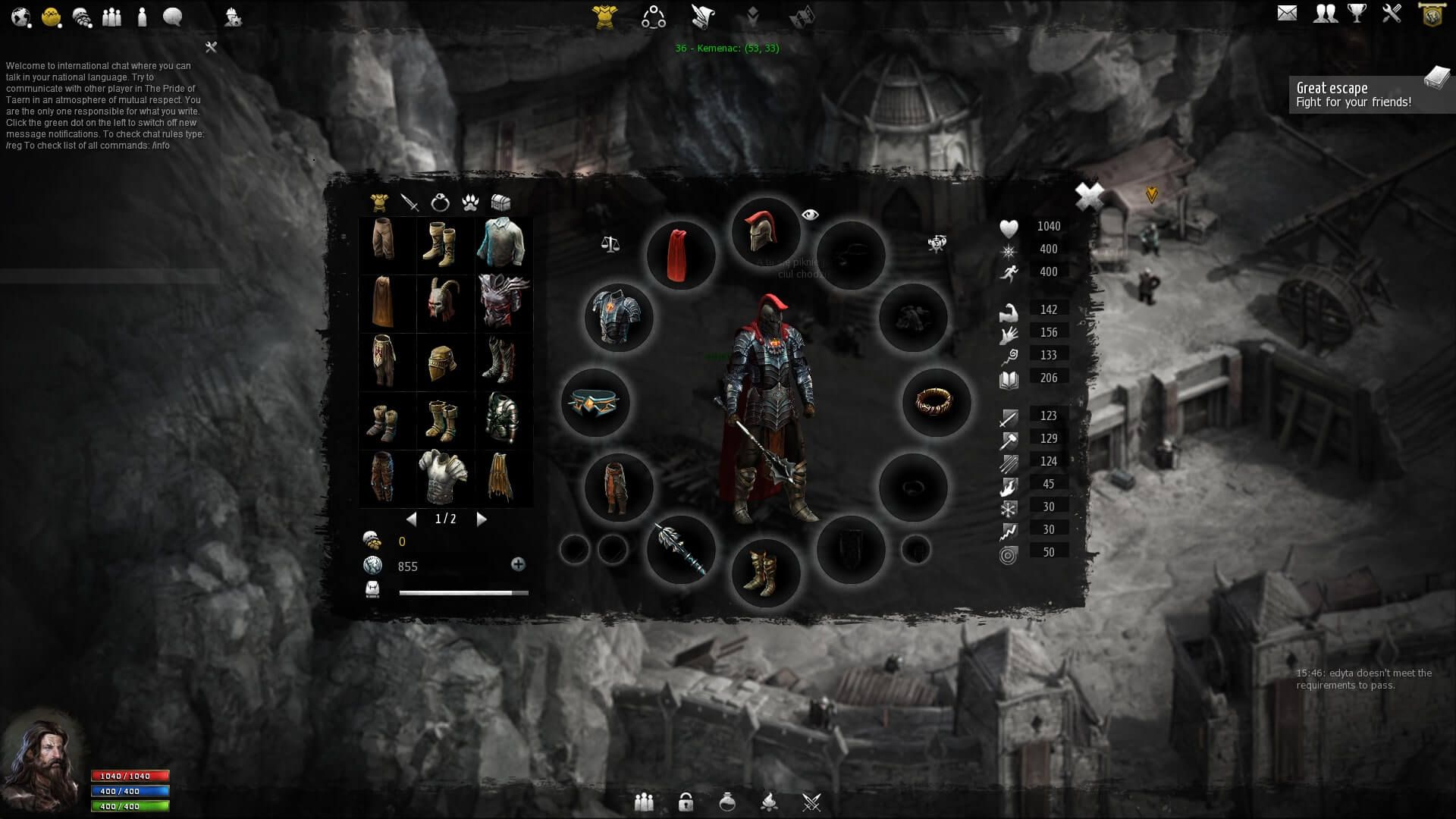 Equipment Screen