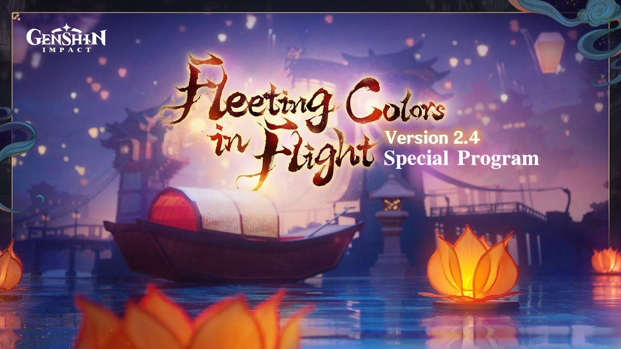 Fleeting Colors in Flight