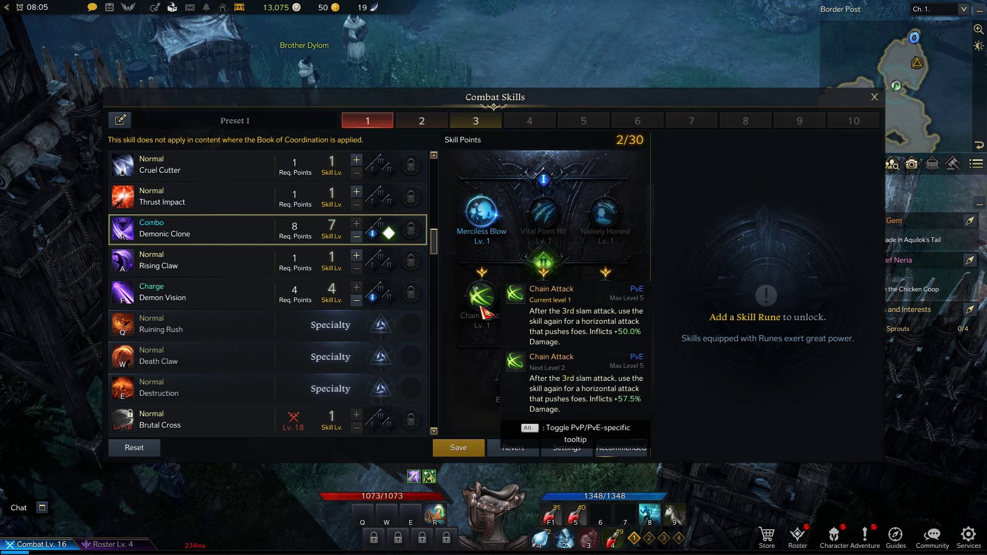 Lost Ark Demonic Clone Skill Tripods at Level 7