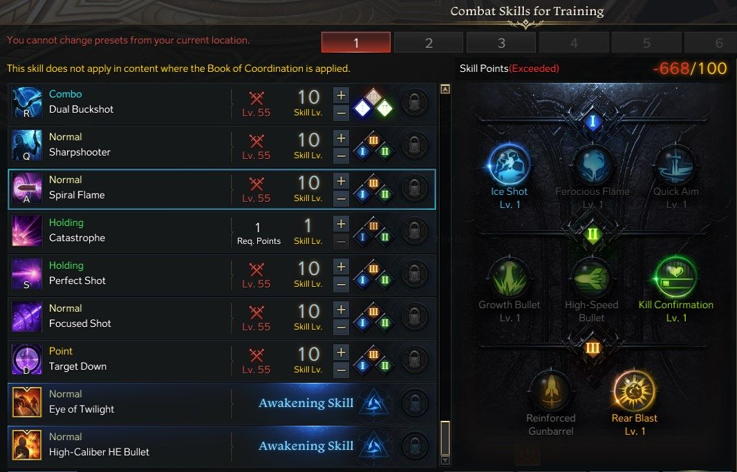 Lost Ark Gunslinger Advanced Class Guide Skills and Tripods