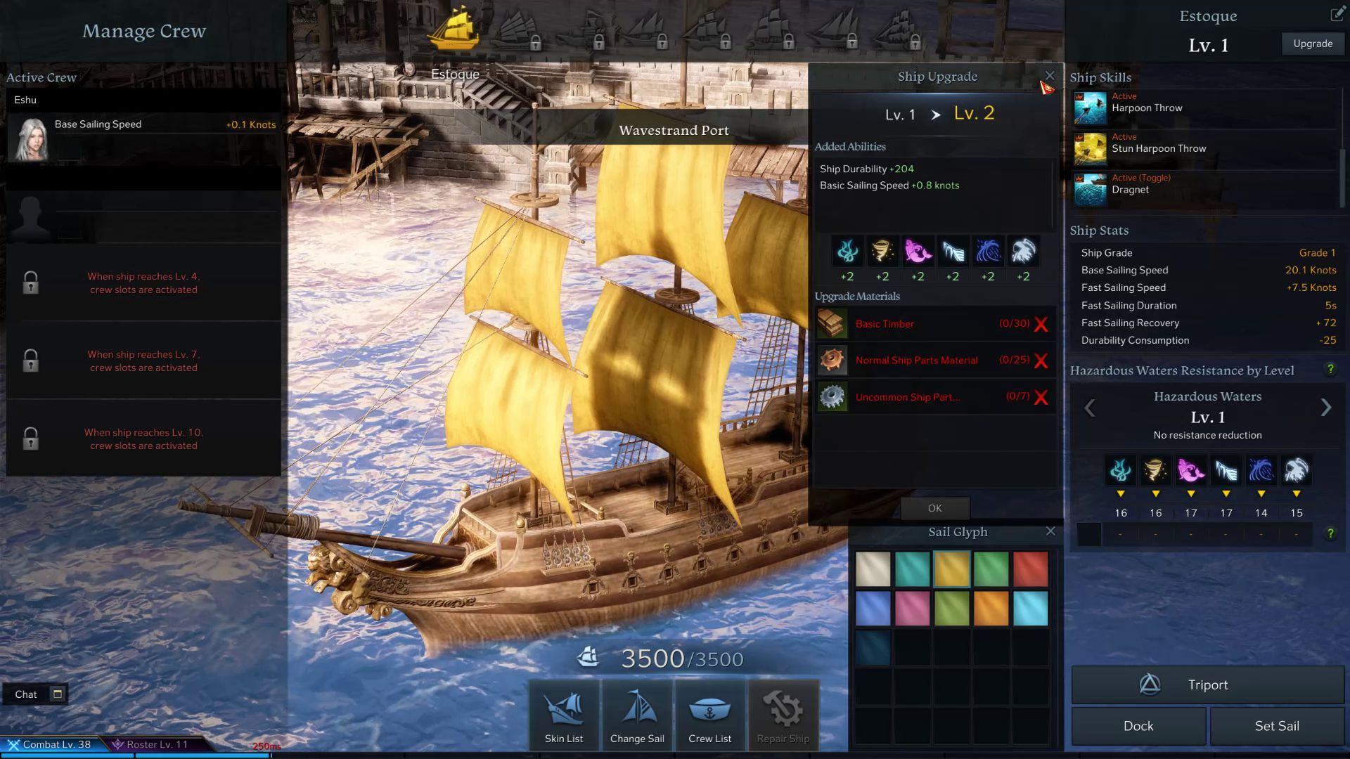 Lost Ark Sailing UI
