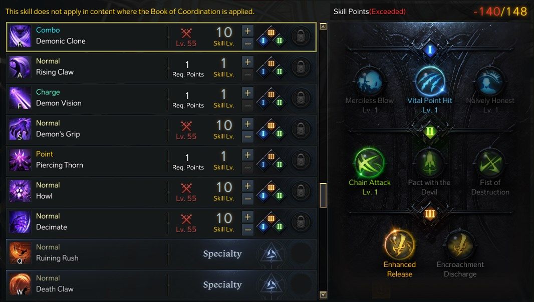 Lost Ark Shadowhunter Advanced Class Guide Demonic Clone Intrude Skill