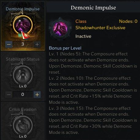 Lost Ark Shadowhunter Advanced Class Guide Demonic Impulse Class Engraving