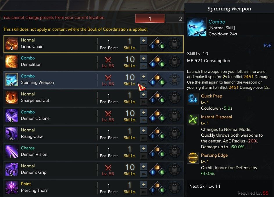 Lost Ark Shadowhunter Advanced Class Guide Skill UI