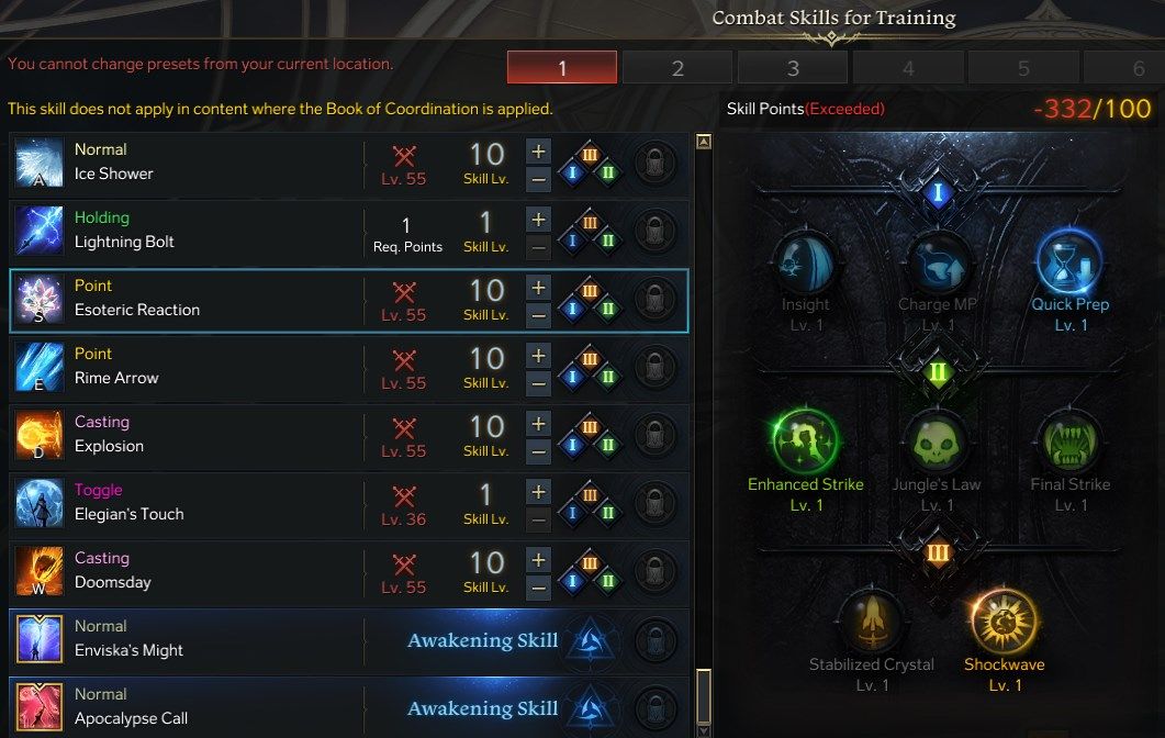 Lost Ark Sorceress Advanced Class Guide Skills and Tripods